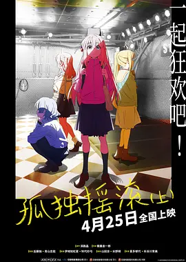 日韩中文字幕在线
